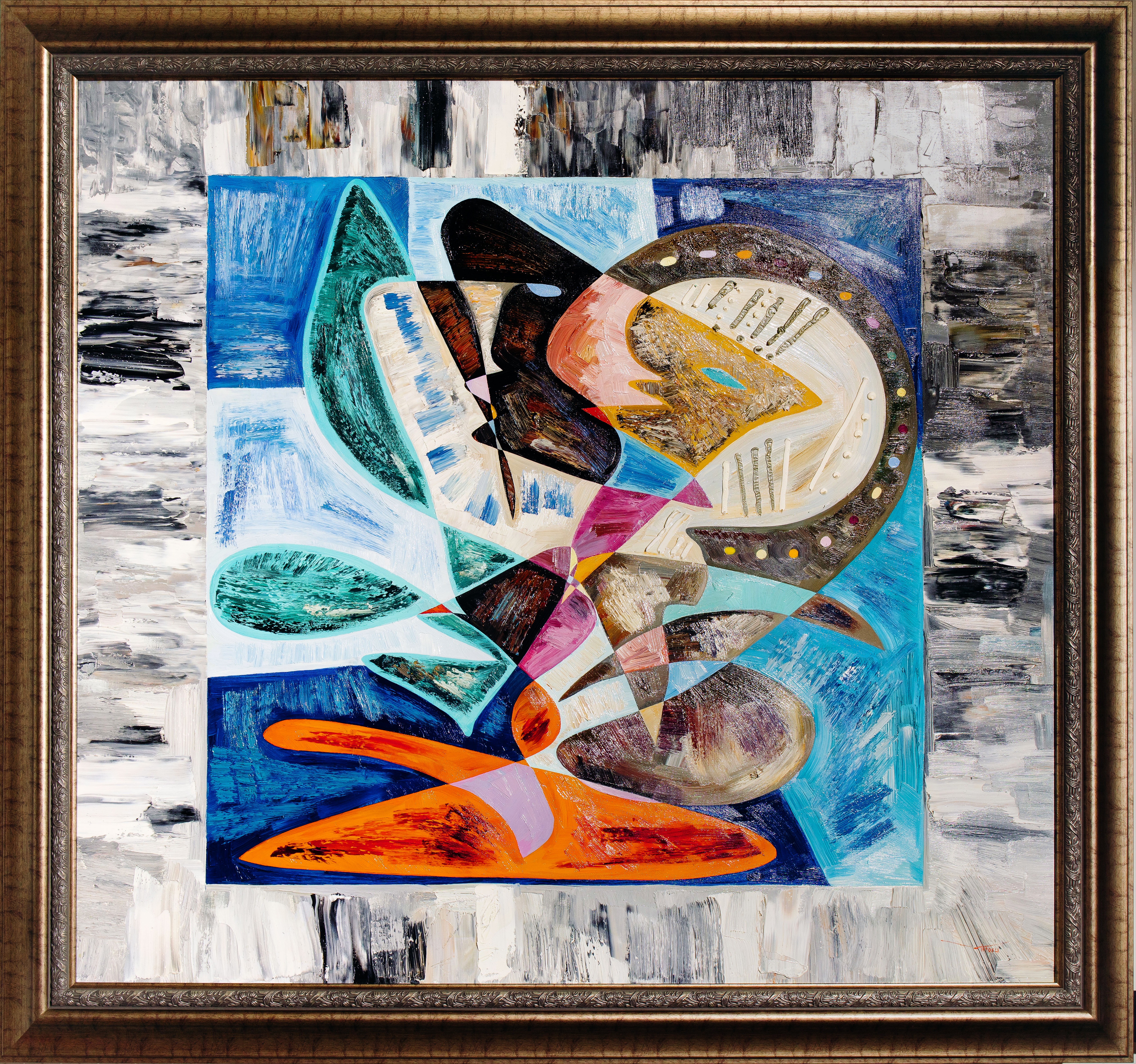 Les Illuminés (2015)