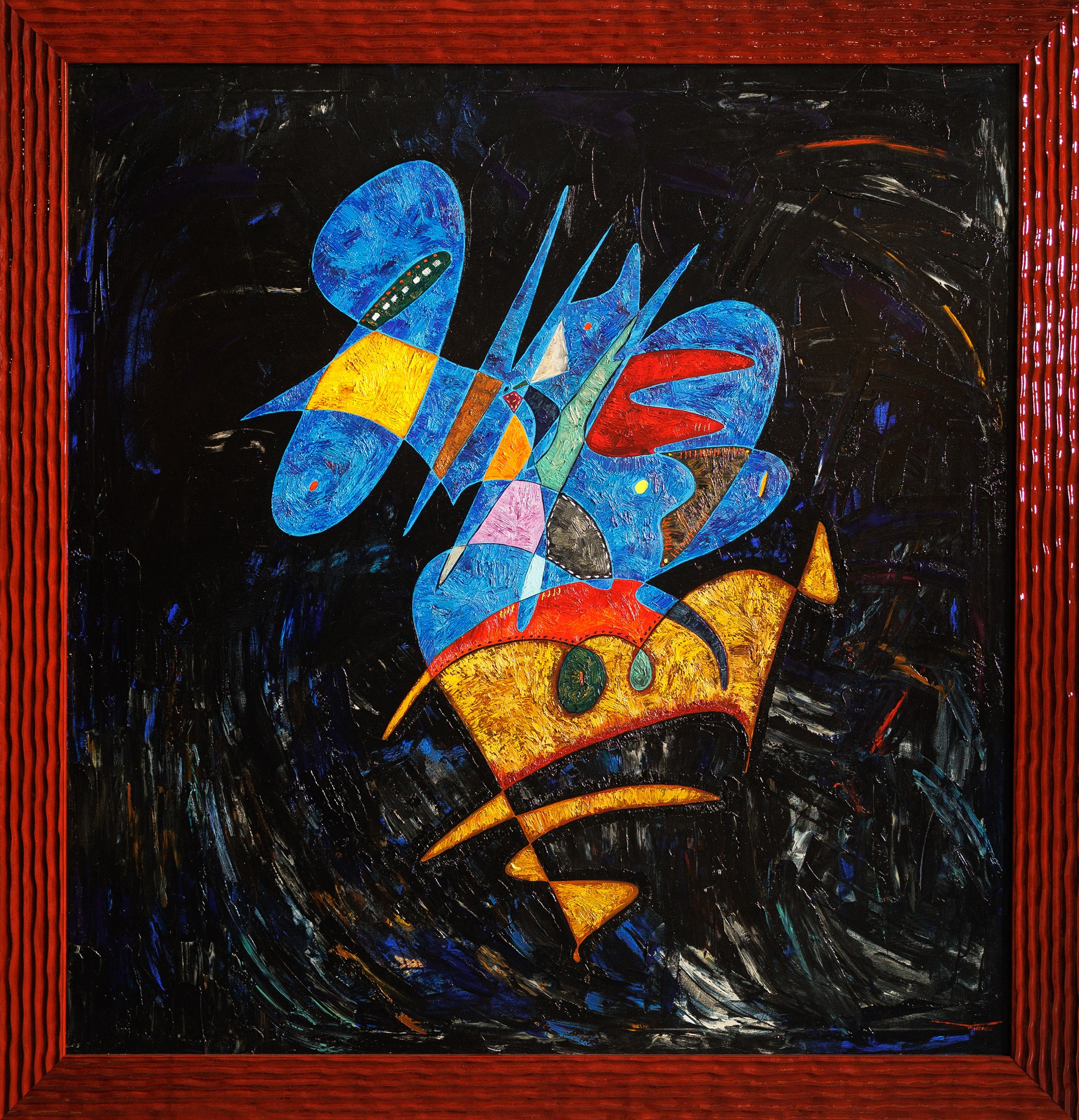 Le Porte-Couronne (2017)