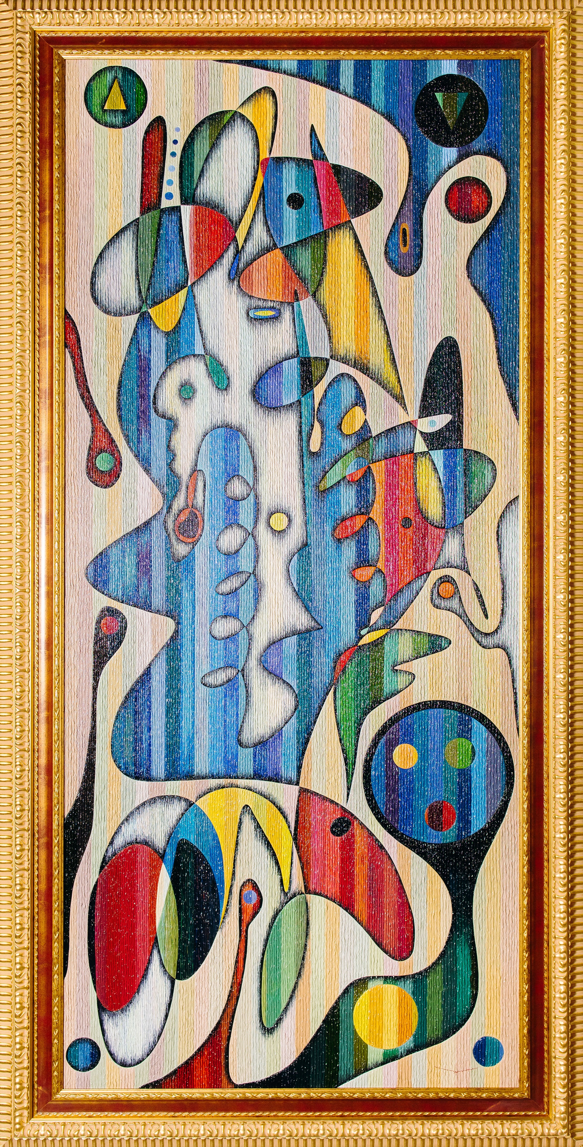 Le Protecteur de l’humanité (2017)