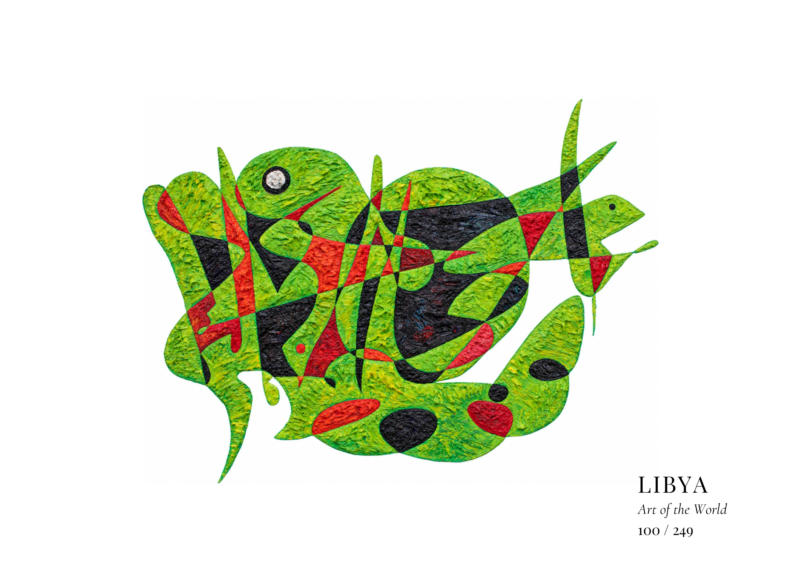 Œuvre sur Libye par Gheorghe Virtosu, issue de la série Art of the World