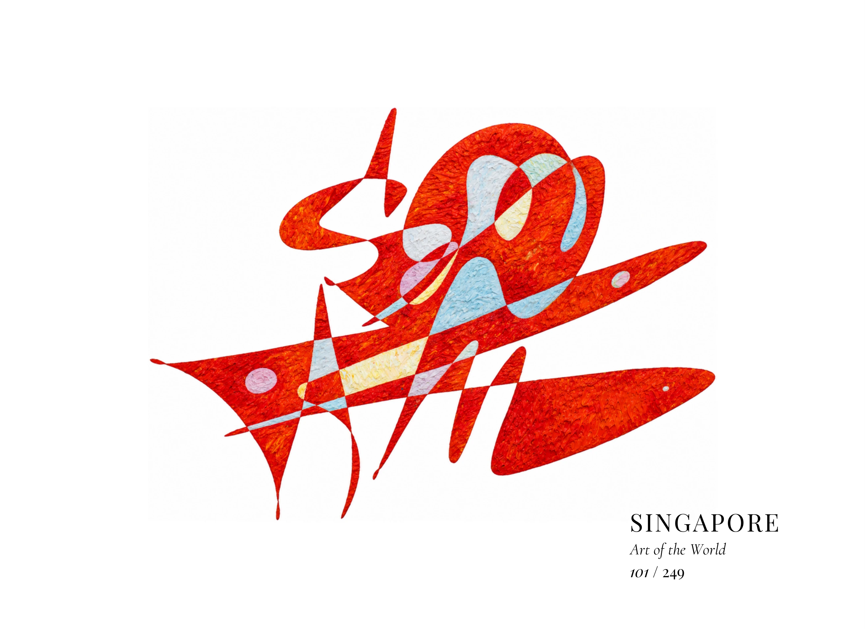 Œuvre sur Singapour par Gheorghe Virtosu, issue de la série Art of the World