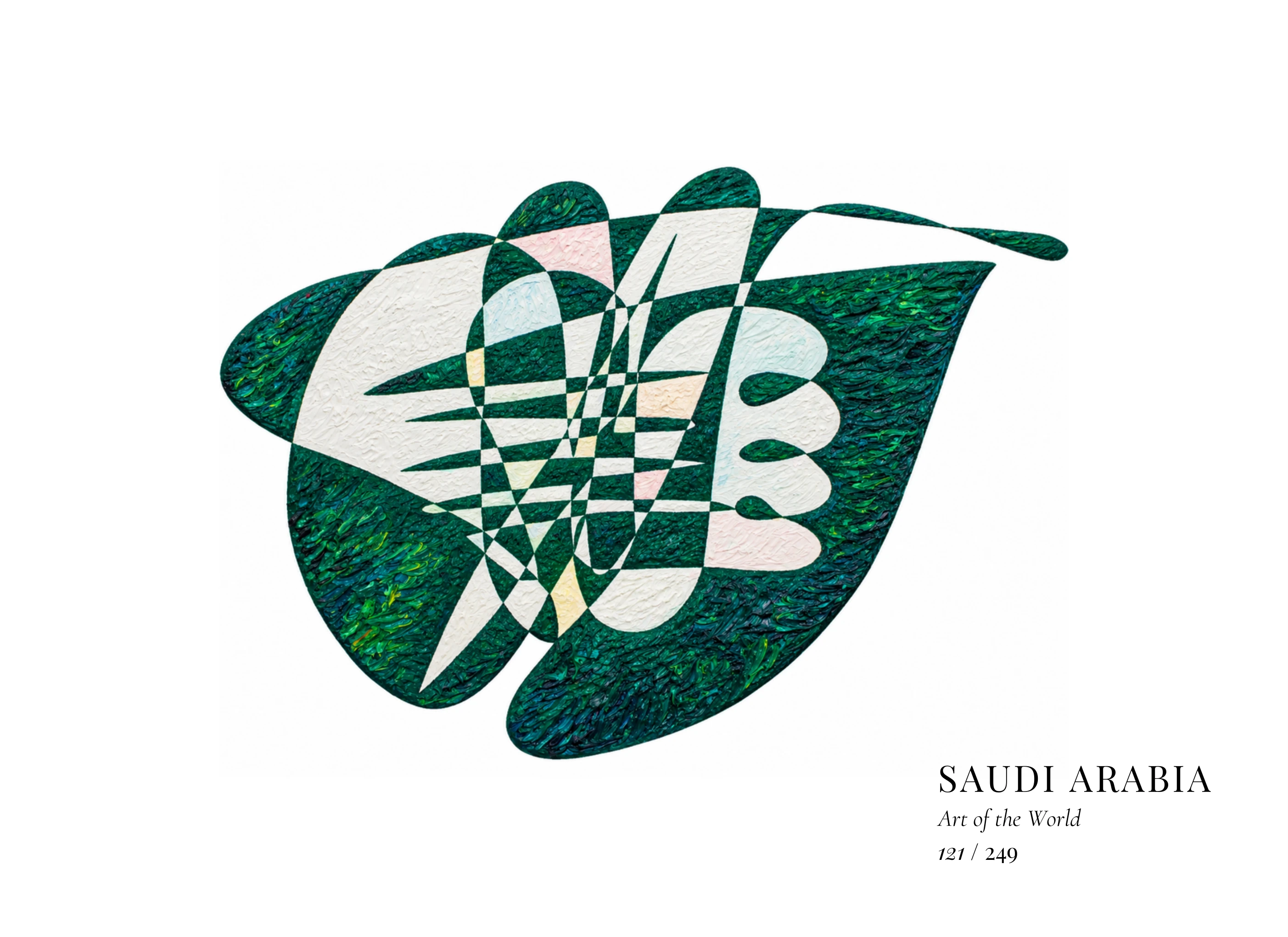 Œuvre sur Arabie saoudite par Gheorghe Virtosu, issue de la série Art of the World
