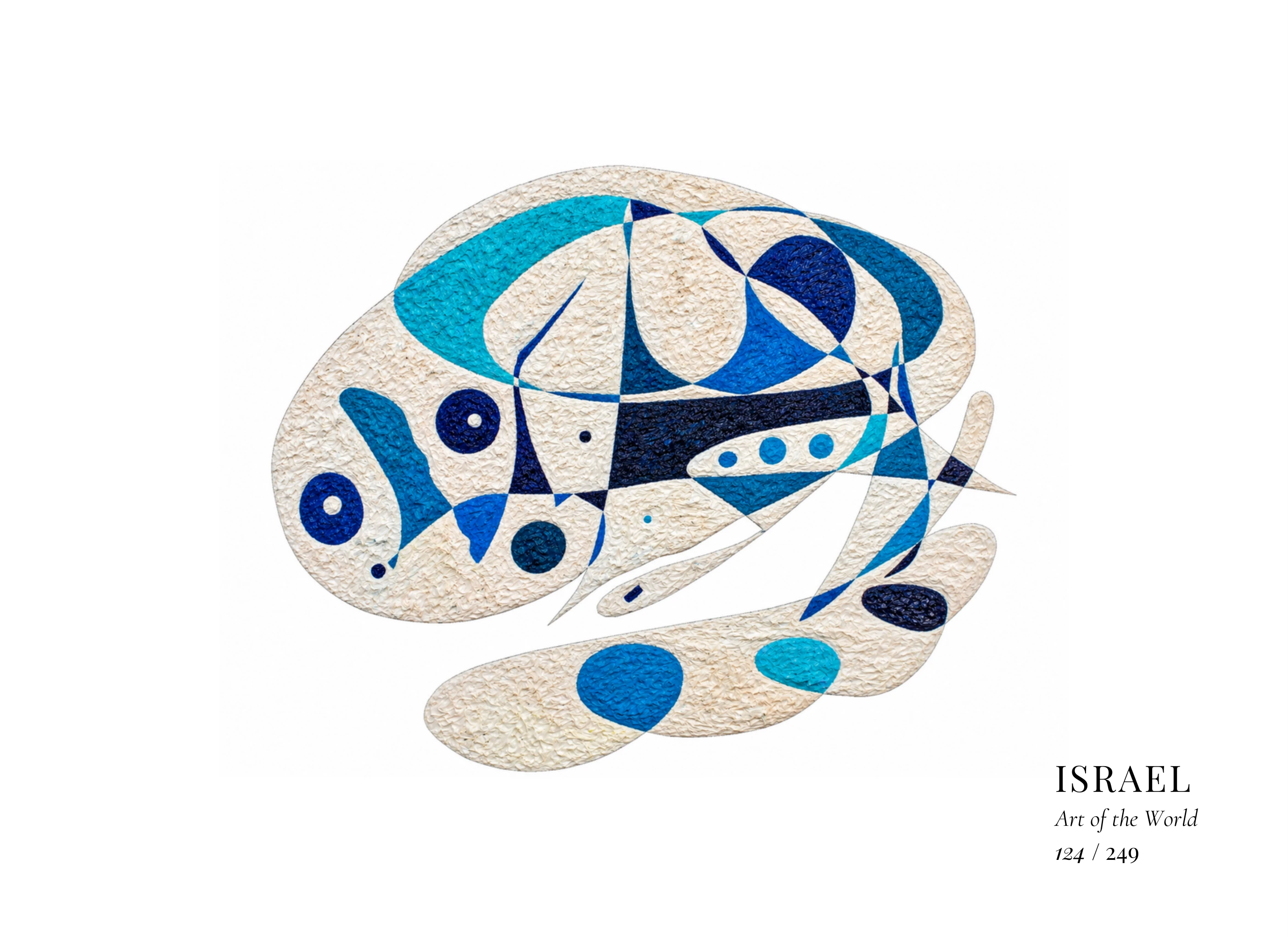 Œuvre sur Israël par Gheorghe Virtosu, issue de la série Art of the World