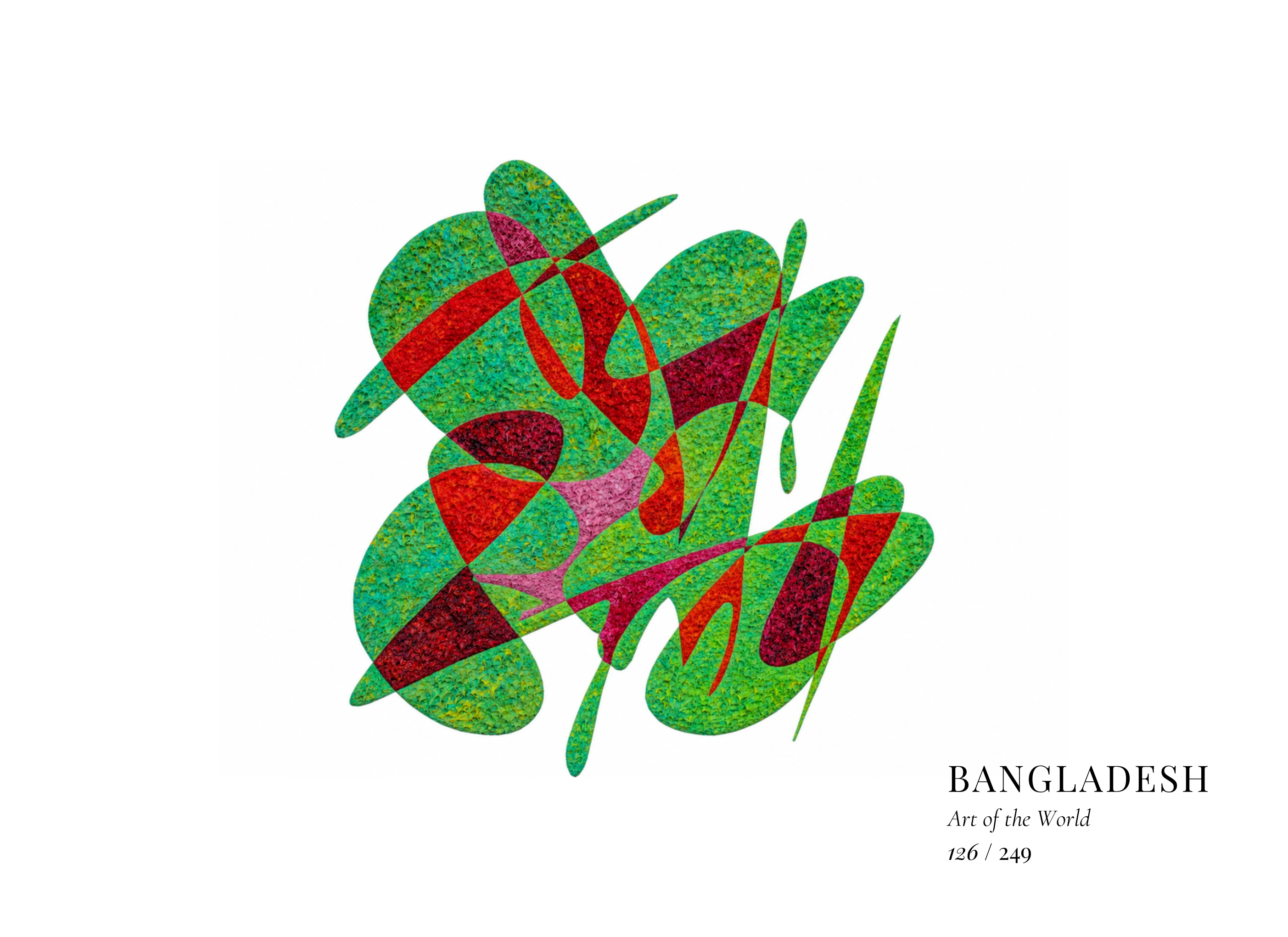 Œuvre sur Bangladesh par Gheorghe Virtosu, issue de la série Art of the World