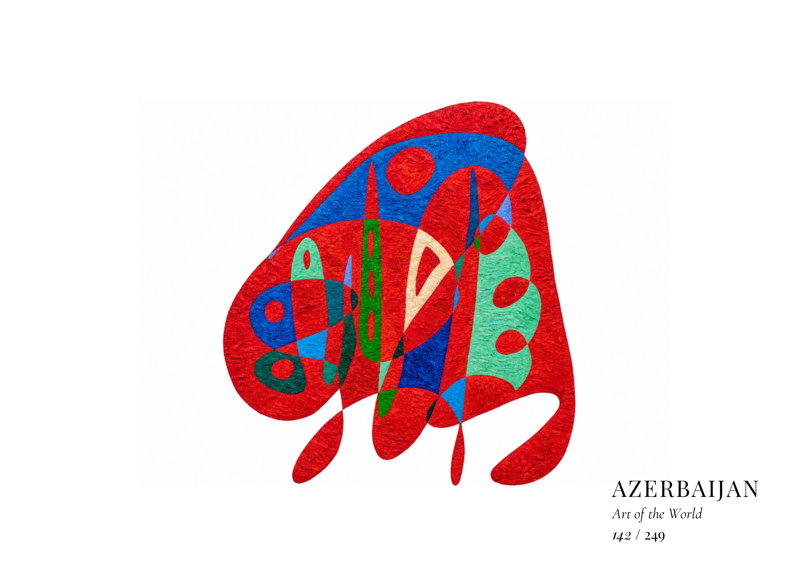 Œuvre sur Azerbaïdjan par Gheorghe Virtosu, issue de la série Art of the World