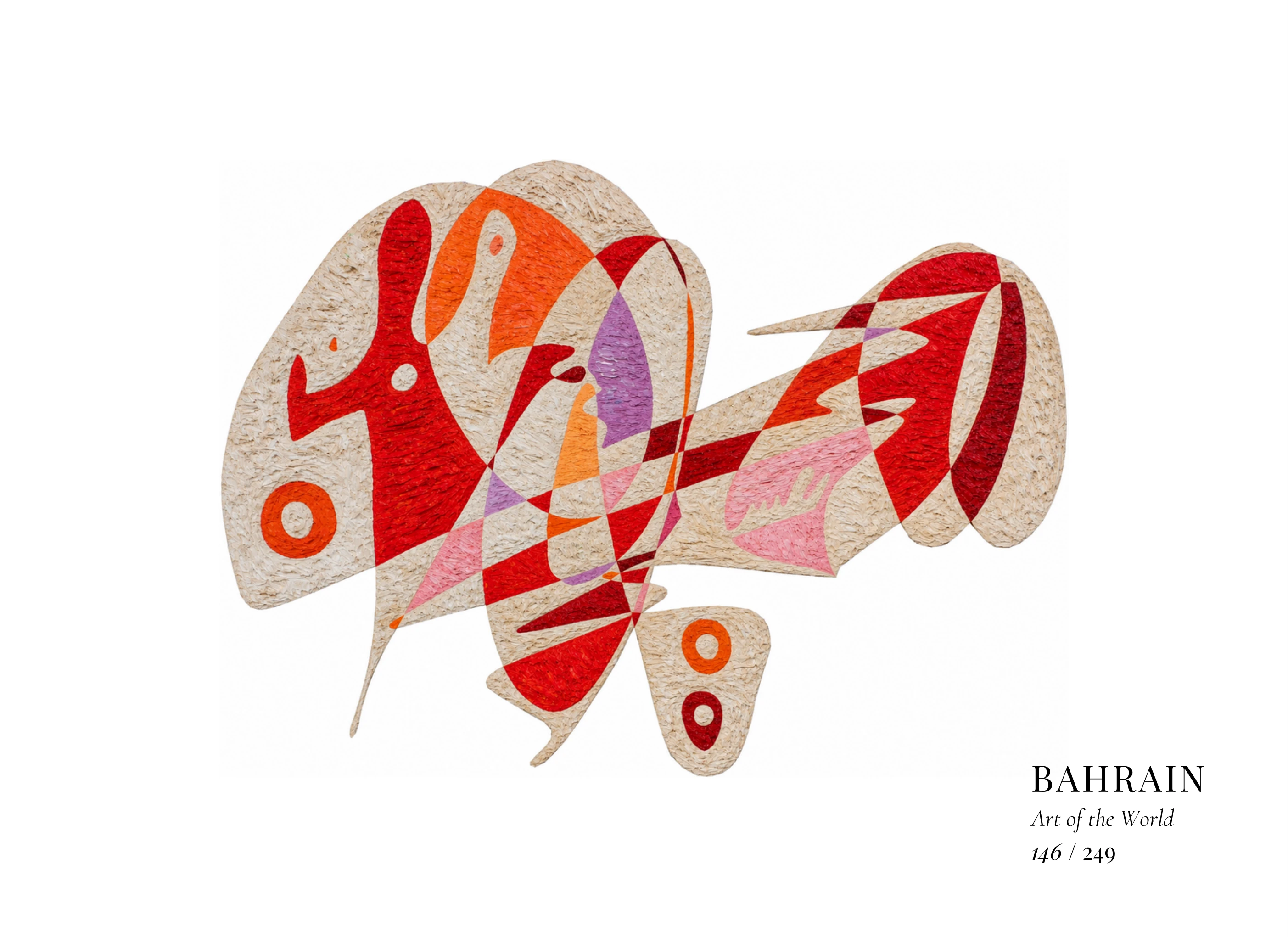 Œuvre sur Bahreïn par Gheorghe Virtosu, issue de la série Art of the World