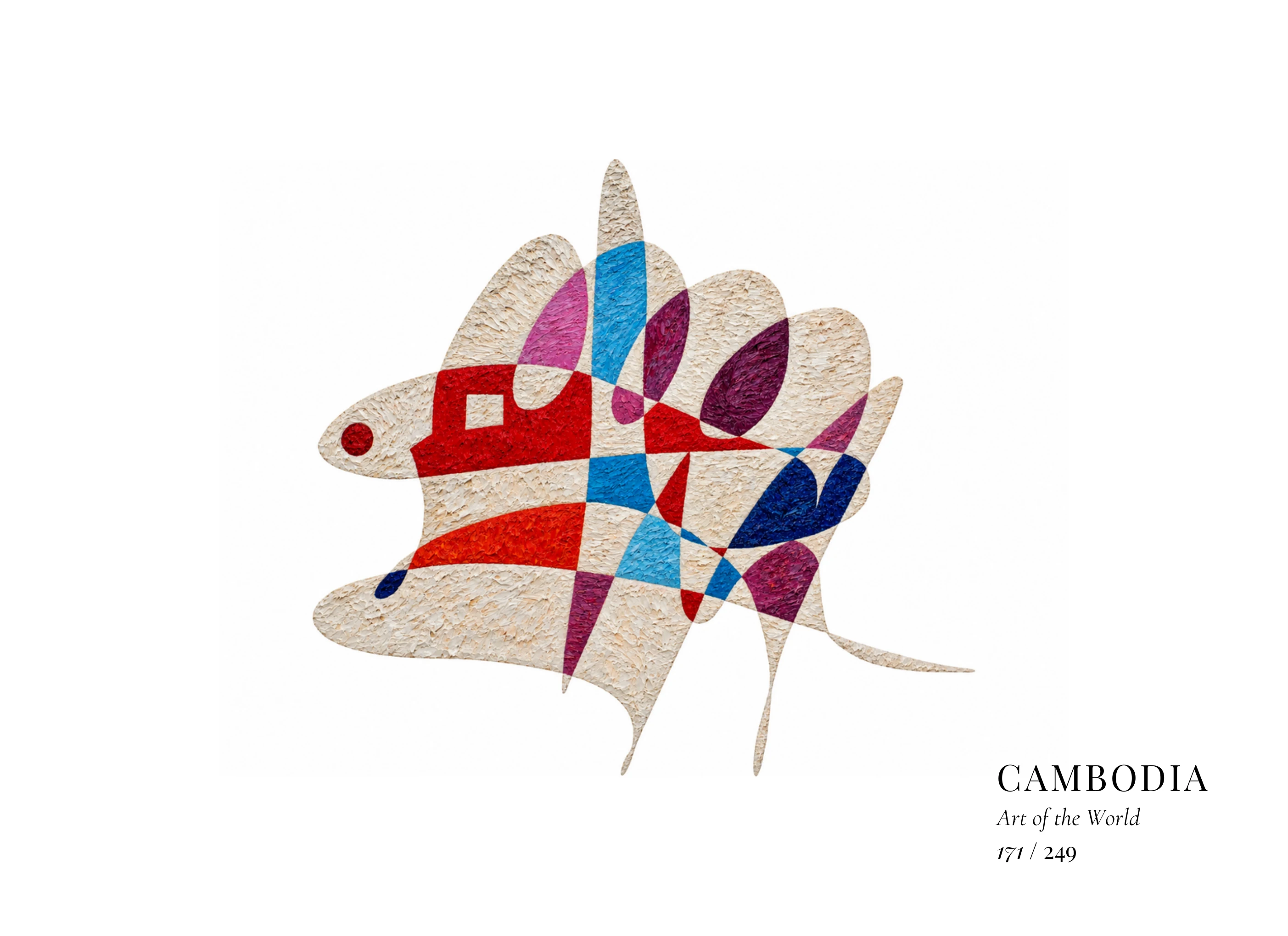 Œuvre sur Cambodge par Gheorghe Virtosu, issue de la série Art of the World