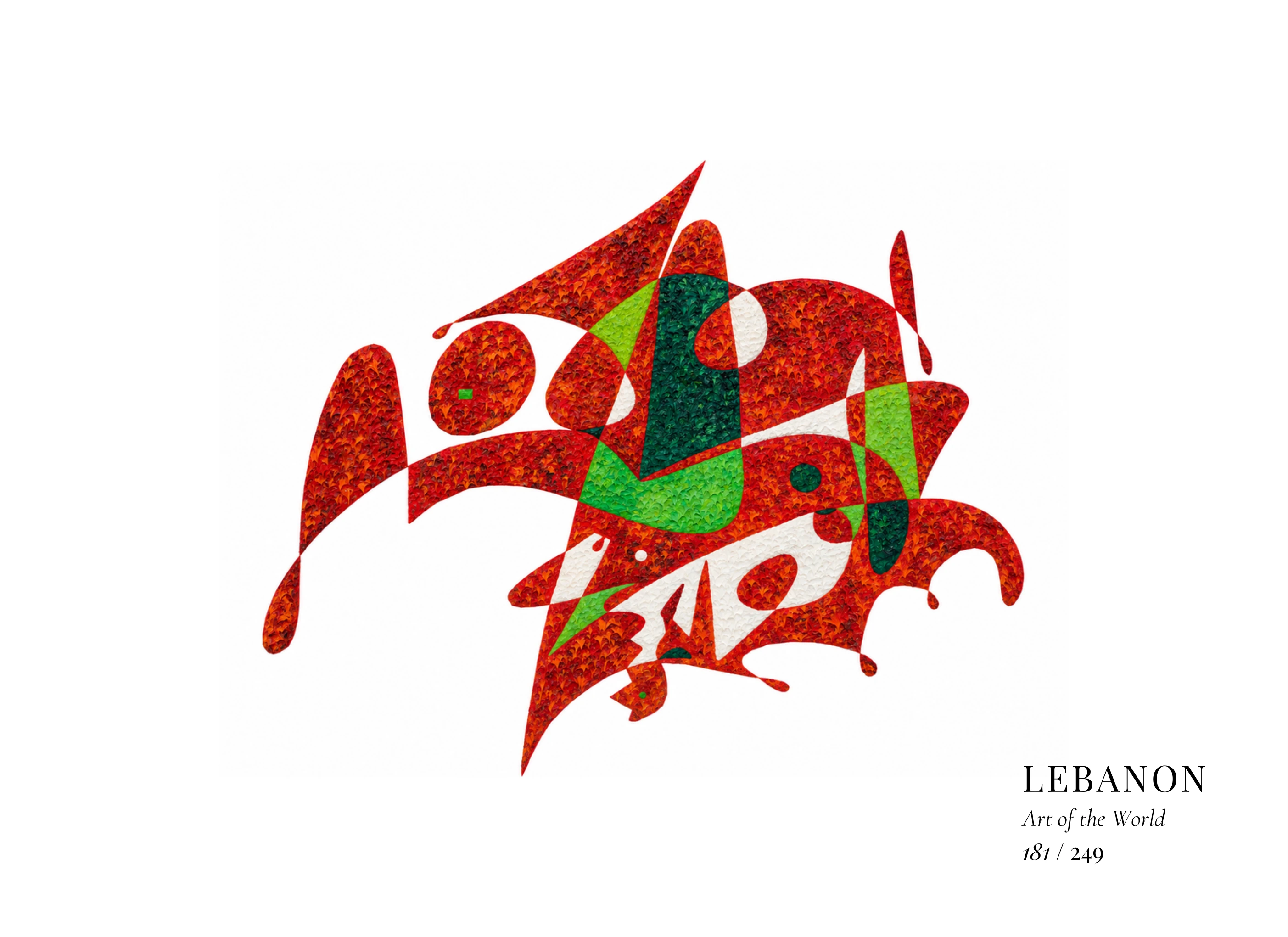 Œuvre sur Liban par Gheorghe Virtosu, issue de la série Art of the World