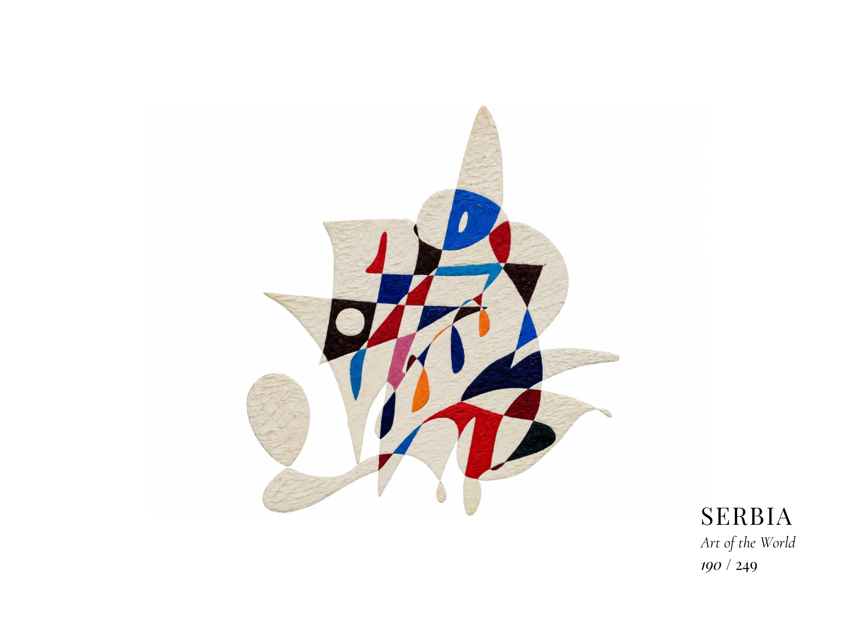 Œuvre sur Serbie par Gheorghe Virtosu, issue de la série Art of the World