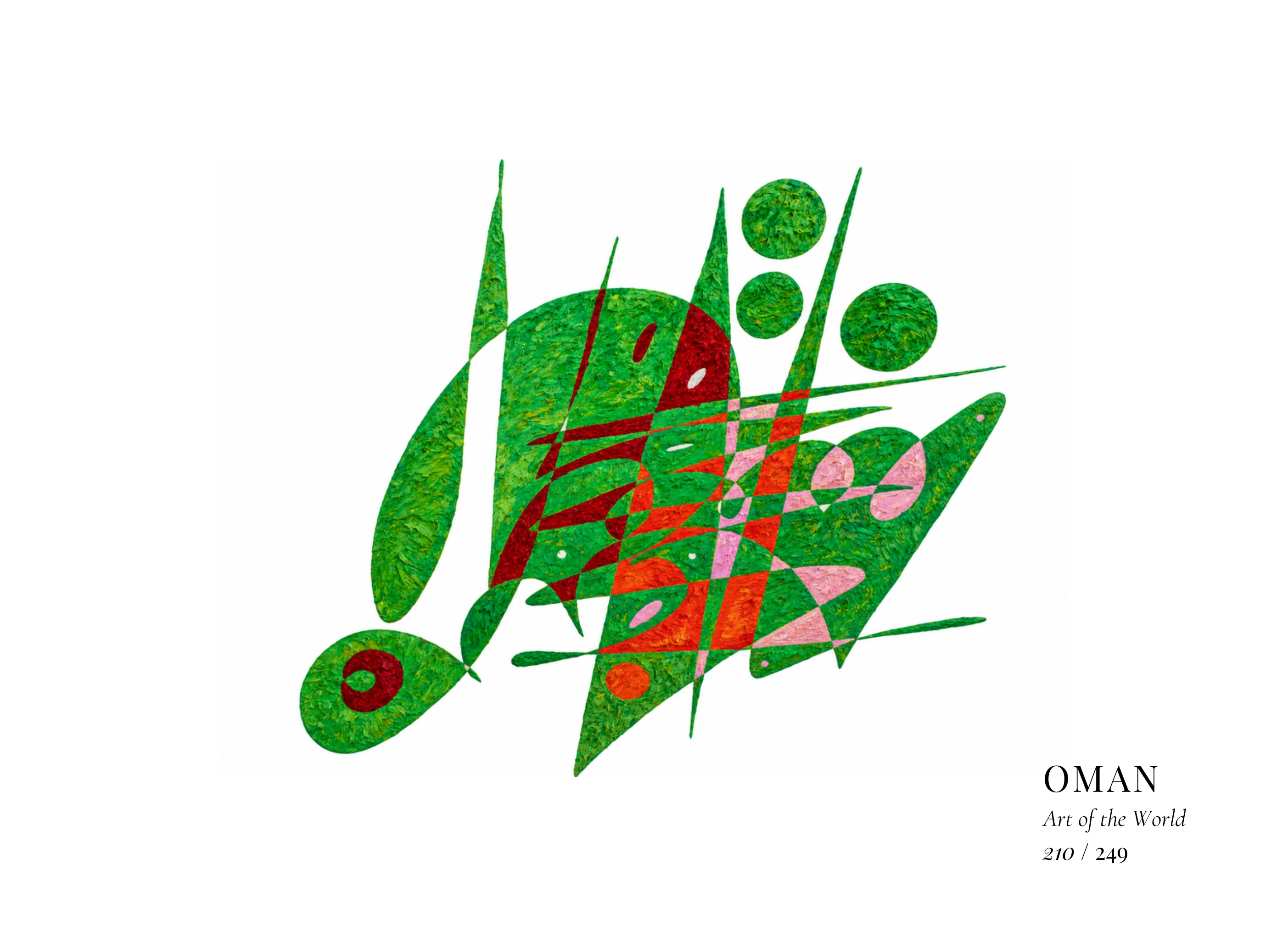 Œuvre sur Oman par Gheorghe Virtosu, issue de la série Art of the World