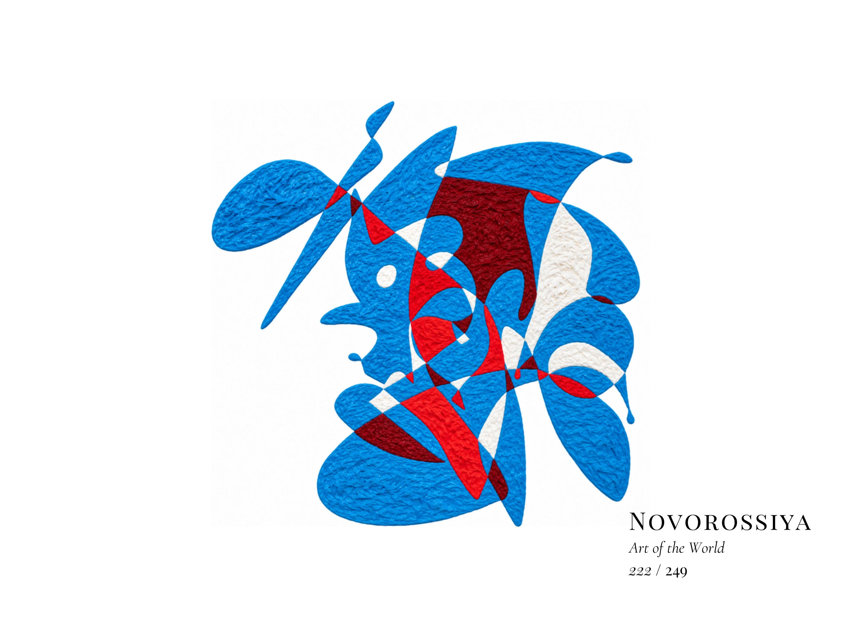 Œuvre sur Novorossiya par Gheorghe Virtosu, issue de la série Art of the World