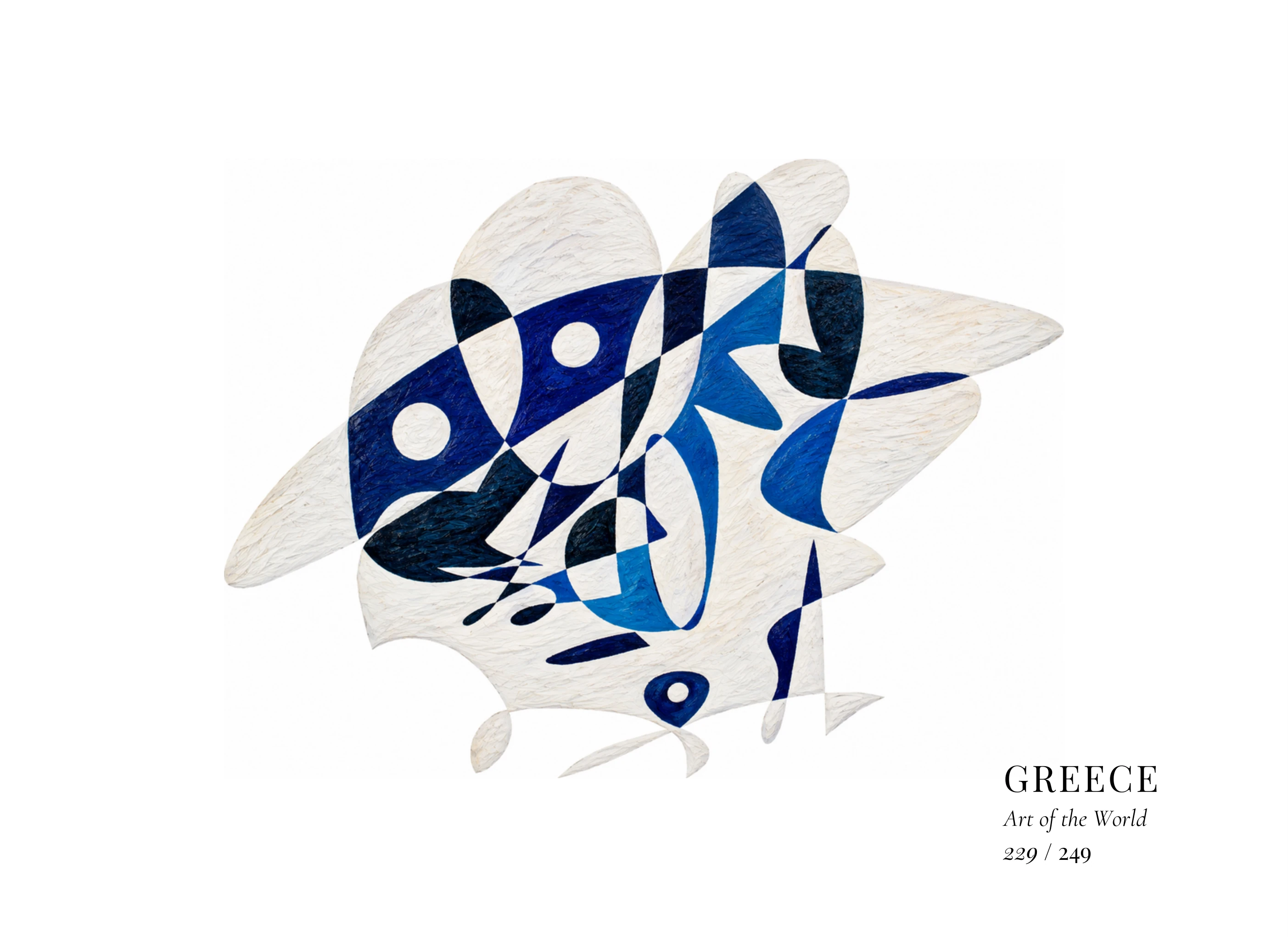 Œuvre sur Grèce par Gheorghe Virtosu, issue de la série Art of the World