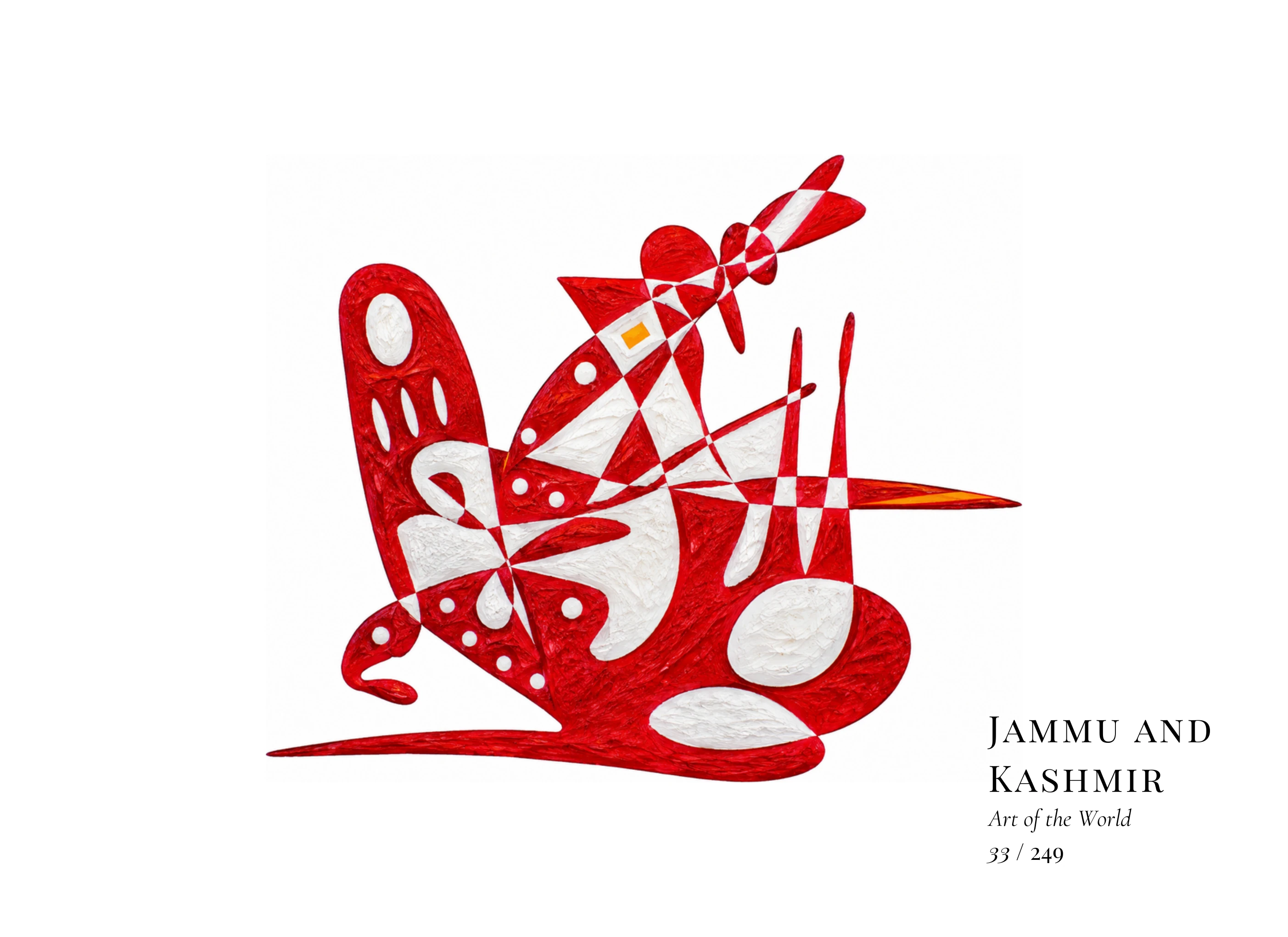 Œuvre sur Jammu-et-Cachemire par Gheorghe Virtosu, issue de la série Art of the World