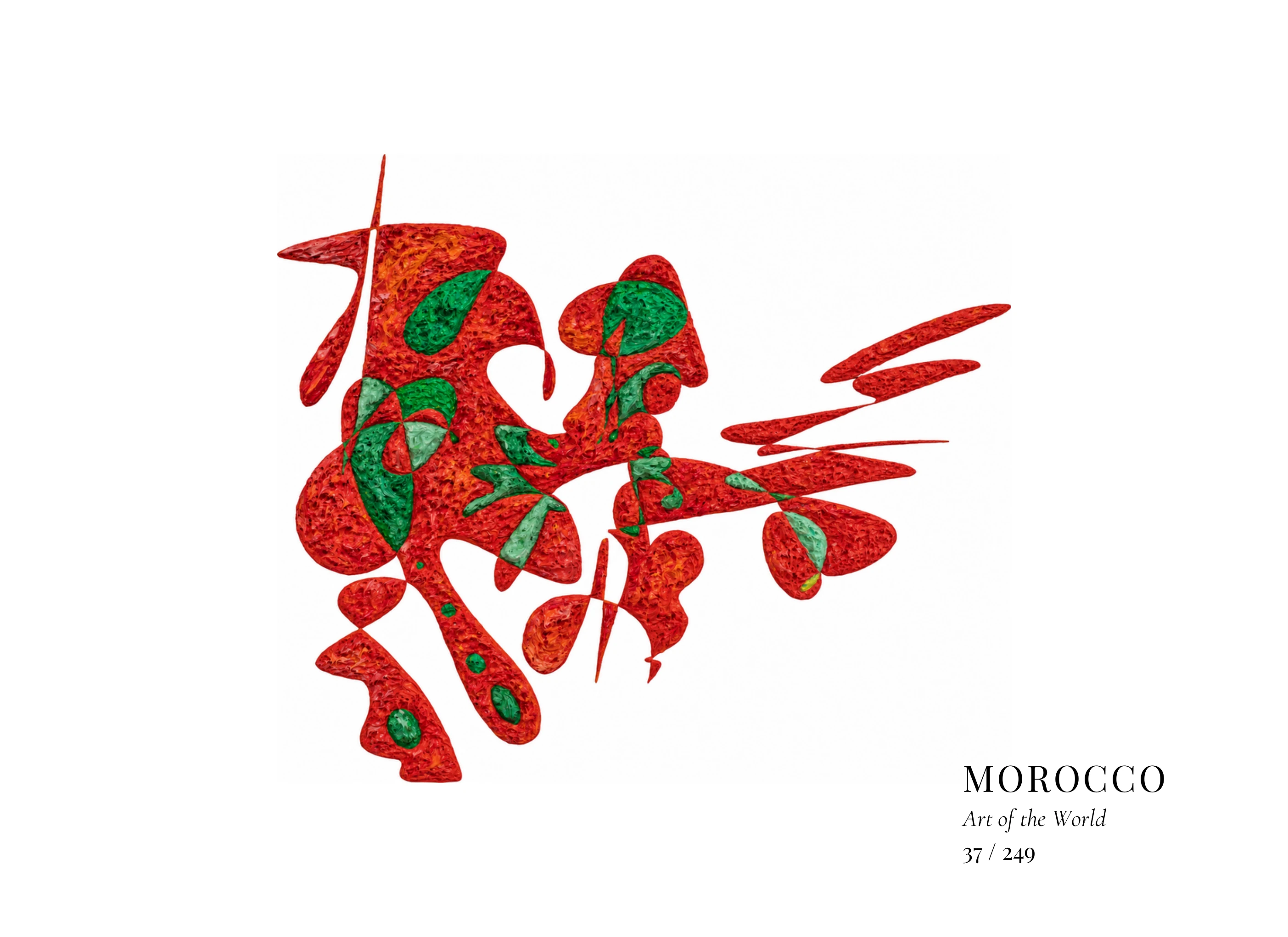 Œuvre sur Maroc par Gheorghe Virtosu, issue de la série Art of the World
