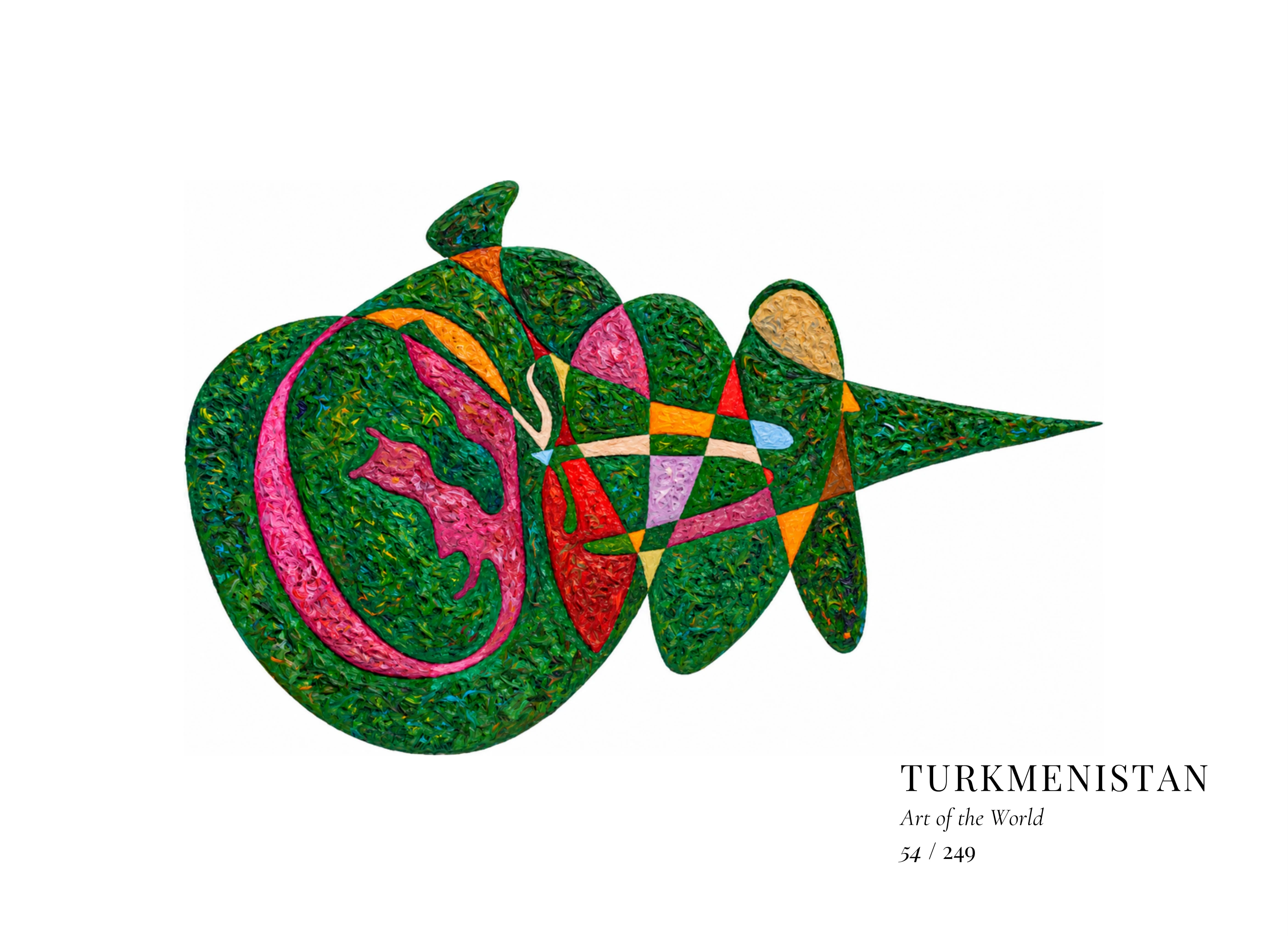 Œuvre sur Turkménistan par Gheorghe Virtosu, issue de la série Art of the World