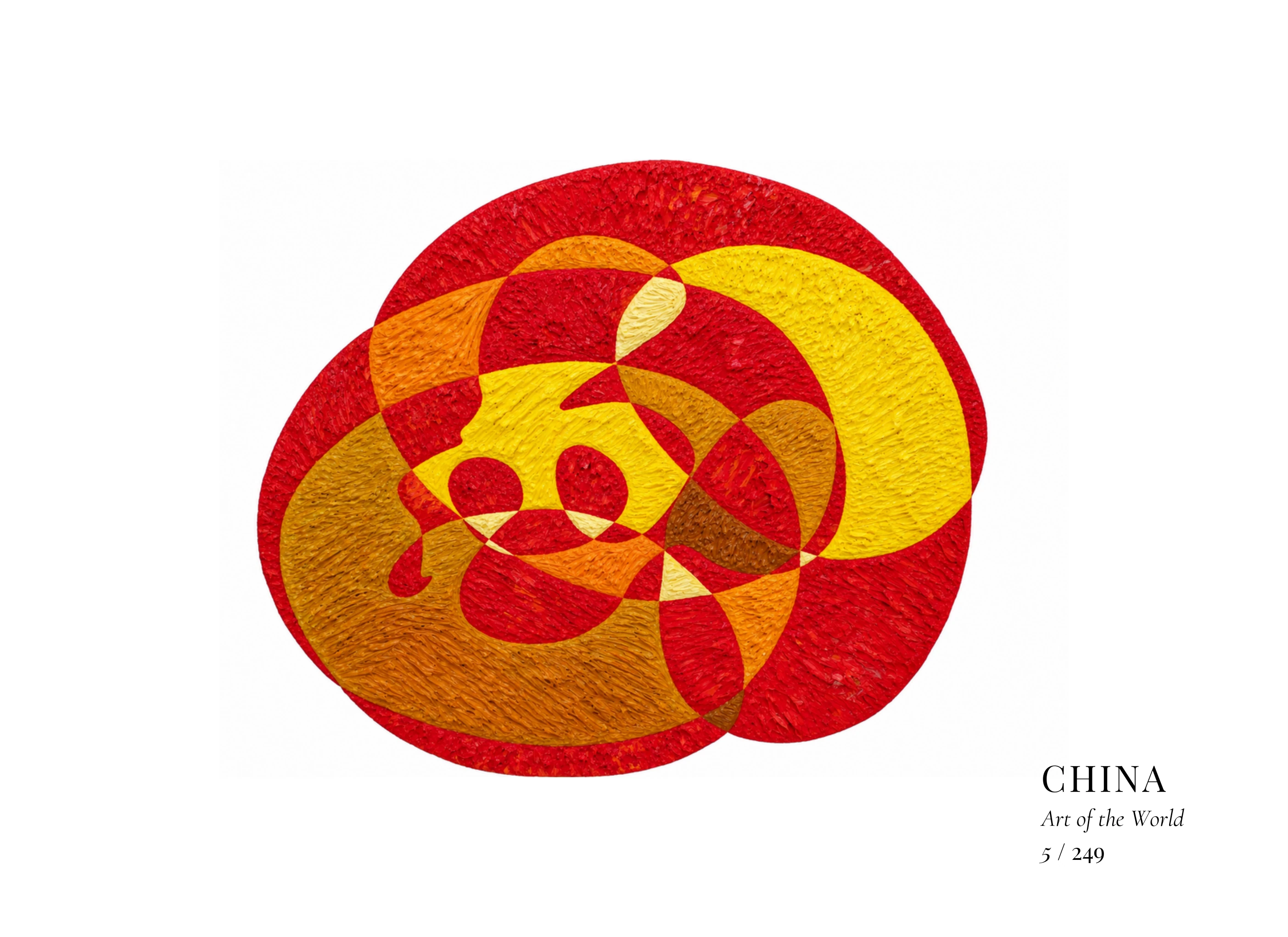 Œuvre sur Chine par Gheorghe Virtosu, issue de la série Art of the World