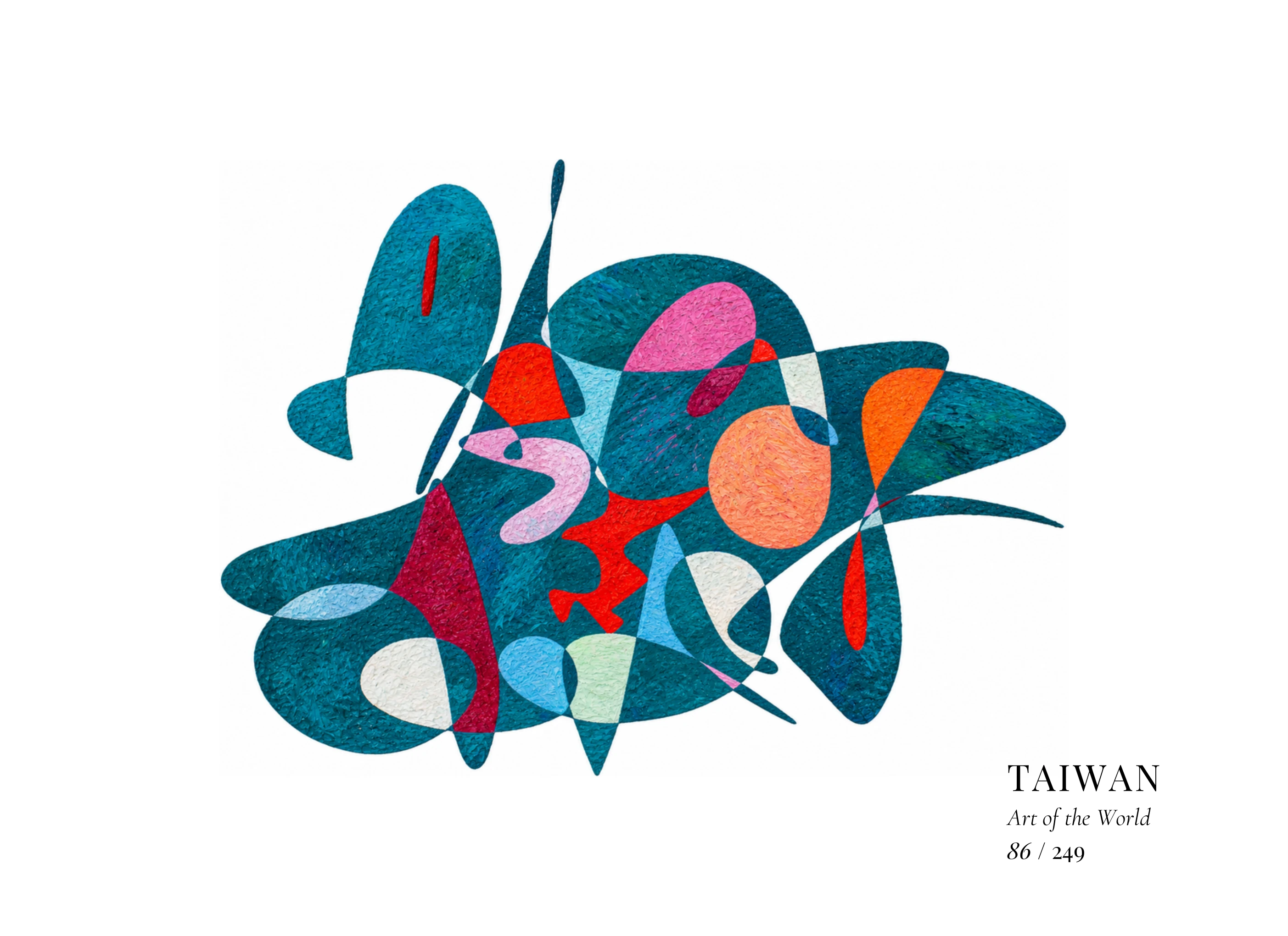 Œuvre sur Taïwan par Gheorghe Virtosu, issue de la série Art of the World