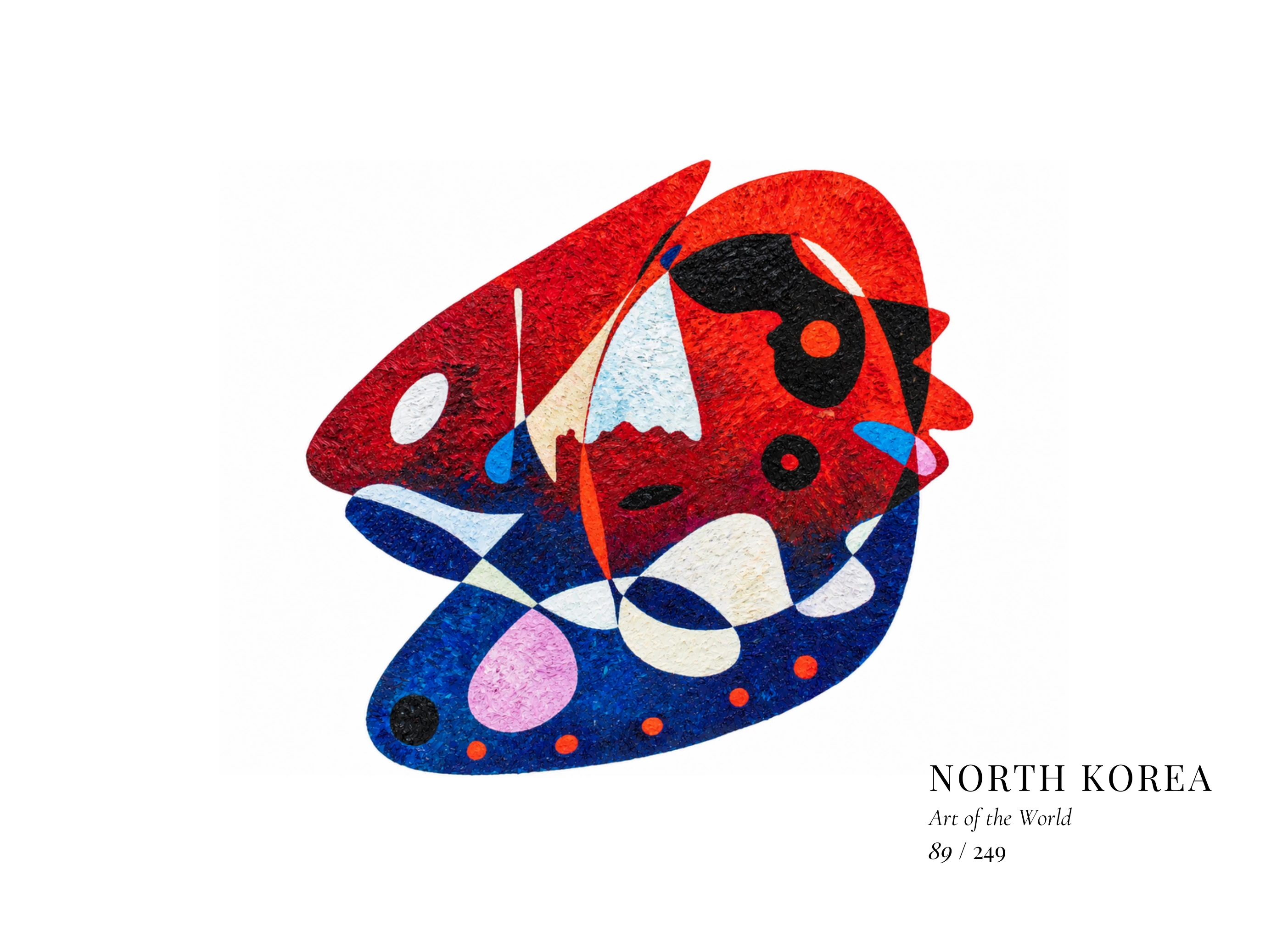 Œuvre sur Corée du Nord par Gheorghe Virtosu, issue de la série Art of the World
